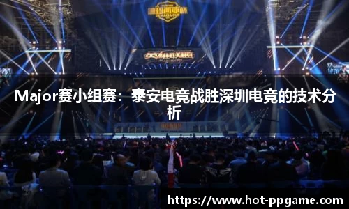 PP电子官方网站