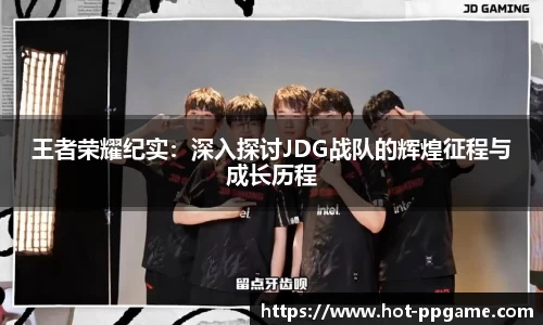 PP电子官方网站