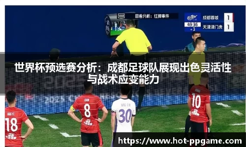 PP电子官方网站